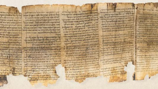 the dead sea scrolls